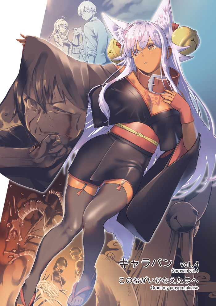 original drawn by herio