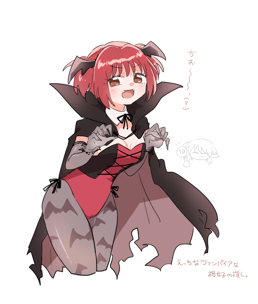 momomiya ichigo and quiche (tokyo mew mew) drawn by hs1122