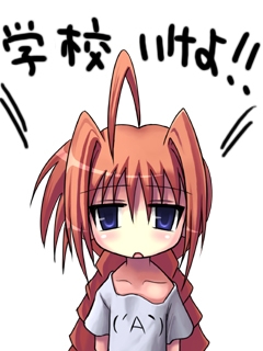 vita (lyrical nanoha and 2 more) drawn by nakayama_yukiji