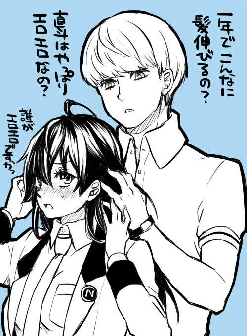 narukami yu and shirogane naoto (persona and 2 more) drawn by majoccoid