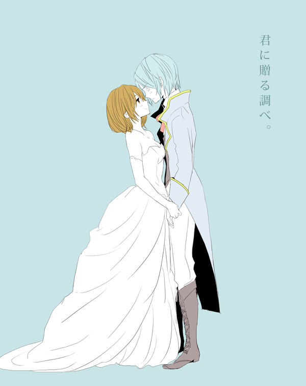 tousaka hiyoko and sakuya le bel shirogane (hatoful kareshi) drawn by namikino
