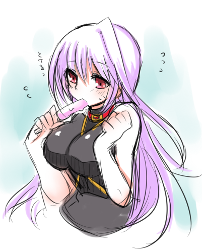 reinforce (lyrical nanoha and 2 more) drawn by mikaze