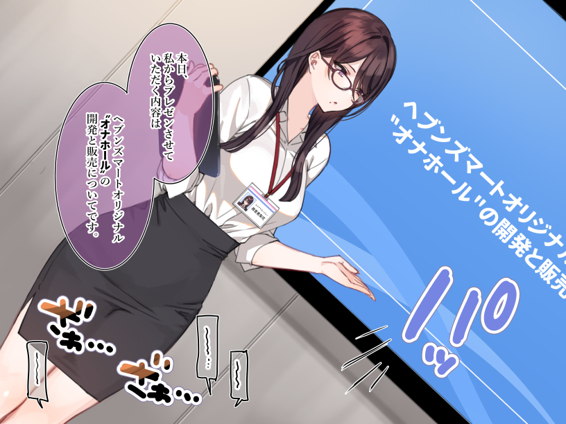 amane erika (original and 1 more) drawn by mankai_kaika