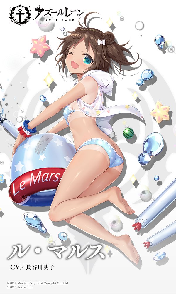le mars (azur lane) drawn by yano_mitsuki_(nanairo)