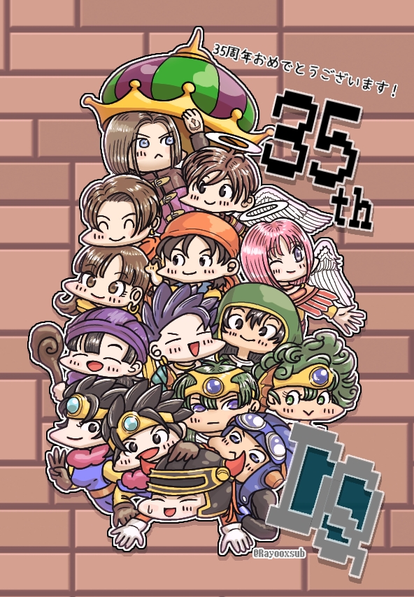 prince of lorasia, hero, and heroine (dragon quest and 10 more) drawn by komagome_rikuo