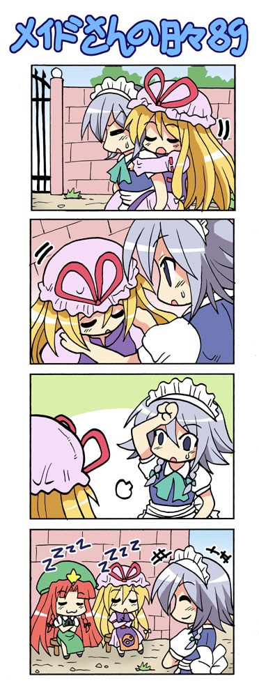 izayoi sakuya, yakumo yukari, and hong meiling (touhou) drawn by colonel_aki