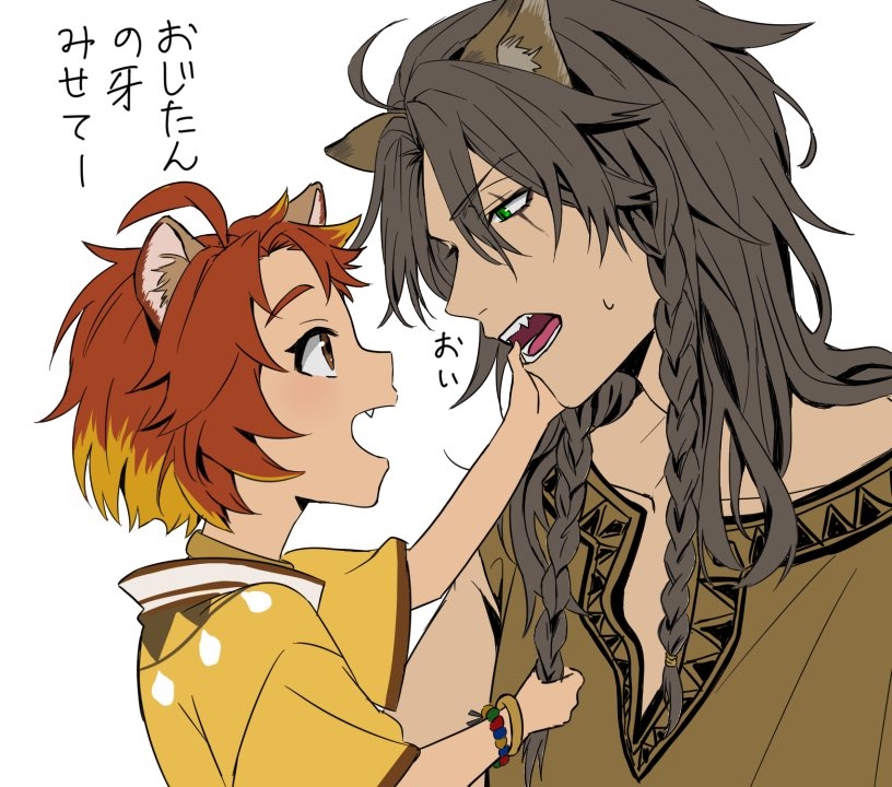 leona kingscholar and cheka kingscholar (twisted wonderland) drawn by dao_(daao_bf)