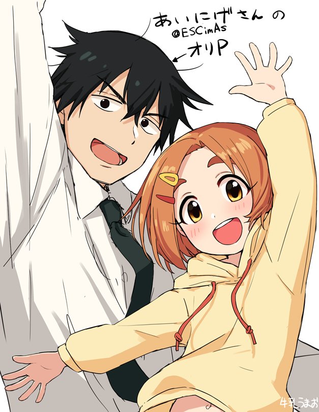 producer and ryuzaki kaoru (original and 2 more) drawn by omaru_gyuunyuu