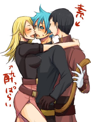 ilia silvestri, ronyx j. kenny, and roddick farrence (star ocean and 1 more)