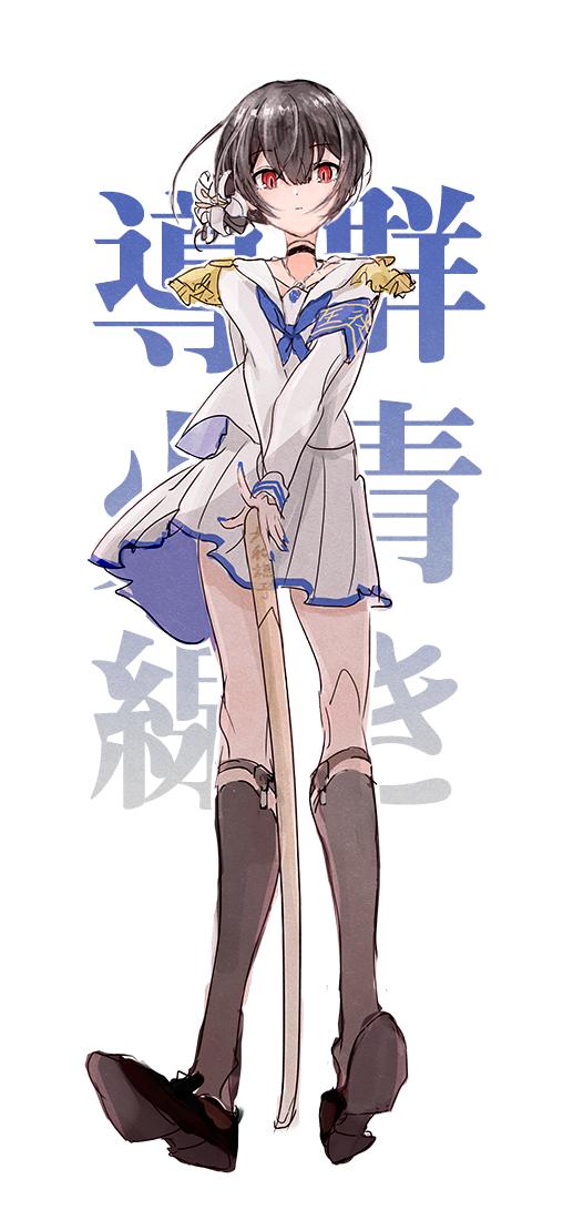 morino rinze (idolmaster and 1 more) drawn by foosoo