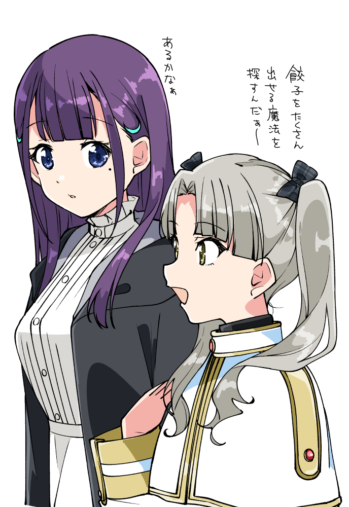 frieren, fern, ichinose hotaru, and nagamine kaede (sousou no frieren and 1 more) drawn by trefle_r
