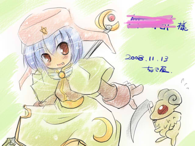 acolyte and baphomet jr (ragnarok online) drawn by exp_mochi