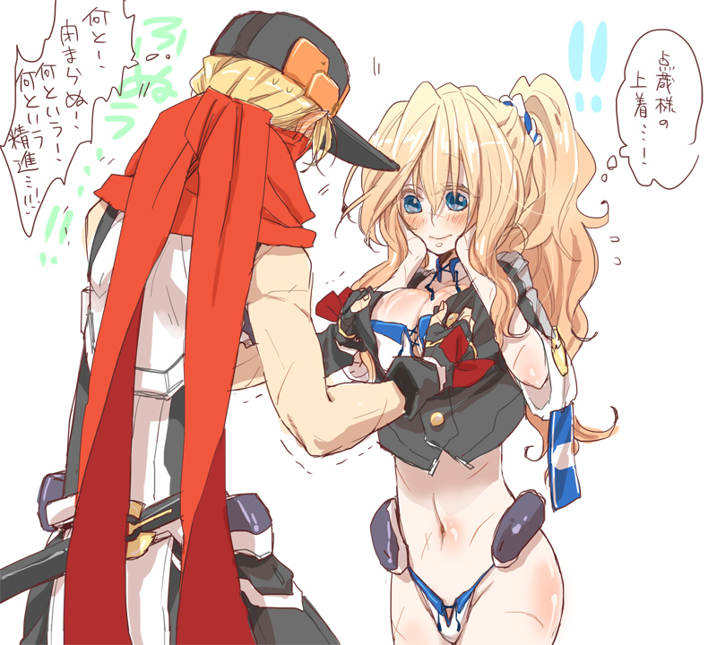 mary stuart and tenzou crossunite (kyoukaisenjou no horizon) drawn by hjm