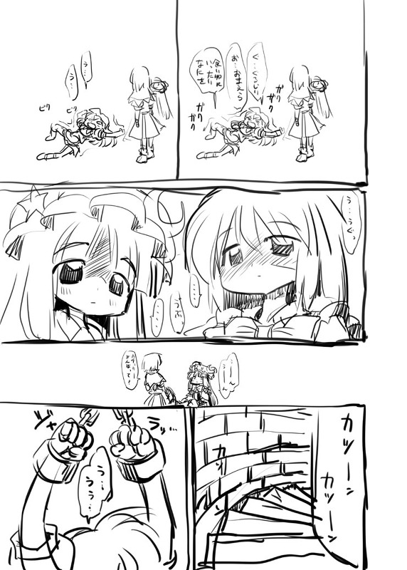 kirisame marisa, alice margatroid, and patchouli knowledge (touhou) drawn by yuki_hime_haruka