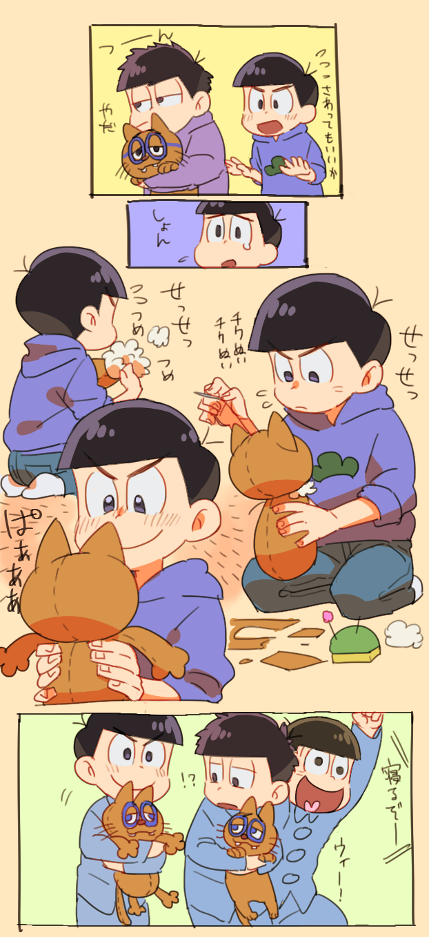 matsuno karamatsu, matsuno ichimatsu, matsuno jyushimatsu, and esper nyanko (osomatsu and 1 more) drawn by noruberusu
