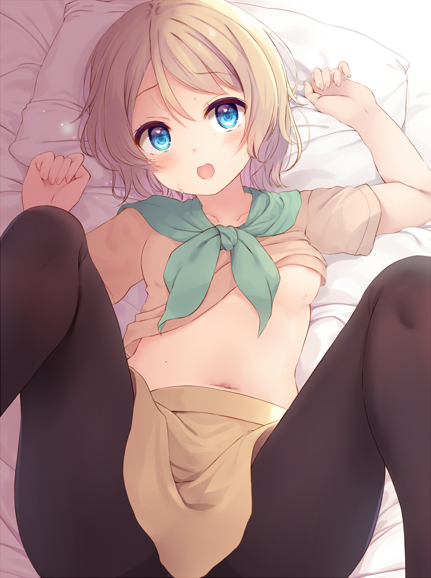 esia mariveninne (original) drawn by komone_ushio