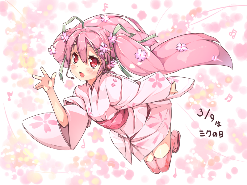 hatsune miku and sakura miku (vocaloid) drawn by usume_shirou
