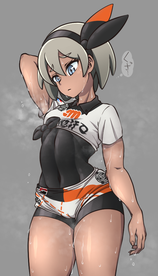 bea (pokemon and 1 more) drawn by muuchin_(muchmuchmuchin)