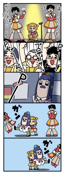 producer, popuko, pipimi, takeuchi shunsuke, and akabane kenji (idolmaster and 2 more) drawn by shirahata