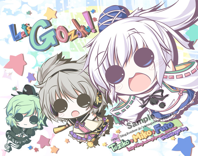 toyosatomimi no miko, mononobe no futo, and soga no tojiko (touhou) drawn by yamaguchi_shinnosuke