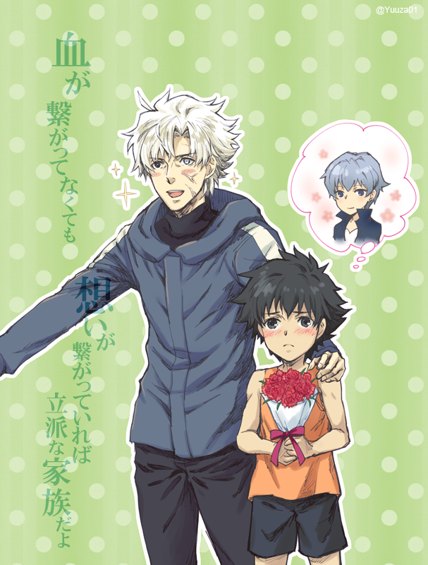 emiya kiritsugu, matou kariya, and natalia kaminski (fate and 1 more) drawn by yuuza_(yuuza01)