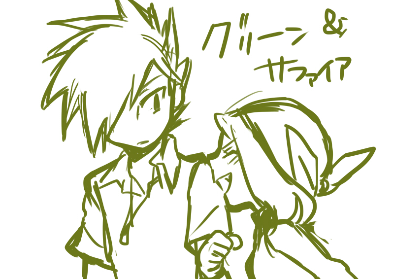 may and blue oak (pokemon and 1 more) drawn by shirou_(vista)