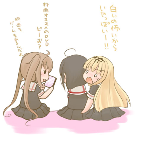 shigure, yuudachi, and murasame (kantai collection) drawn by hachi_(lgm)