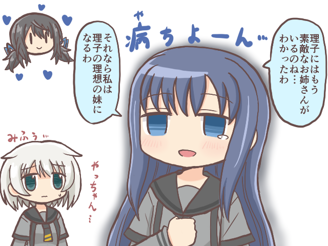 nanami yachiyo, azusa mifuyu, and chiaki riko (mahou shoujo madoka magica and 1 more) drawn by reverse_(bluefencer)