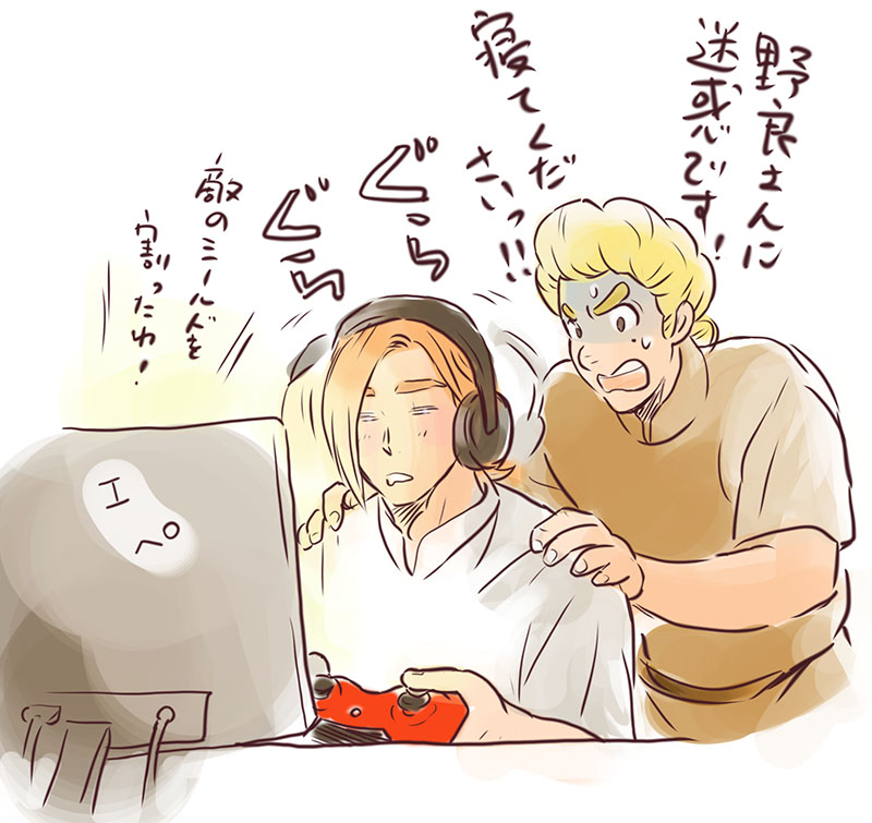 domas and hokuro (ousama ranking) drawn by kiyv_kiyu