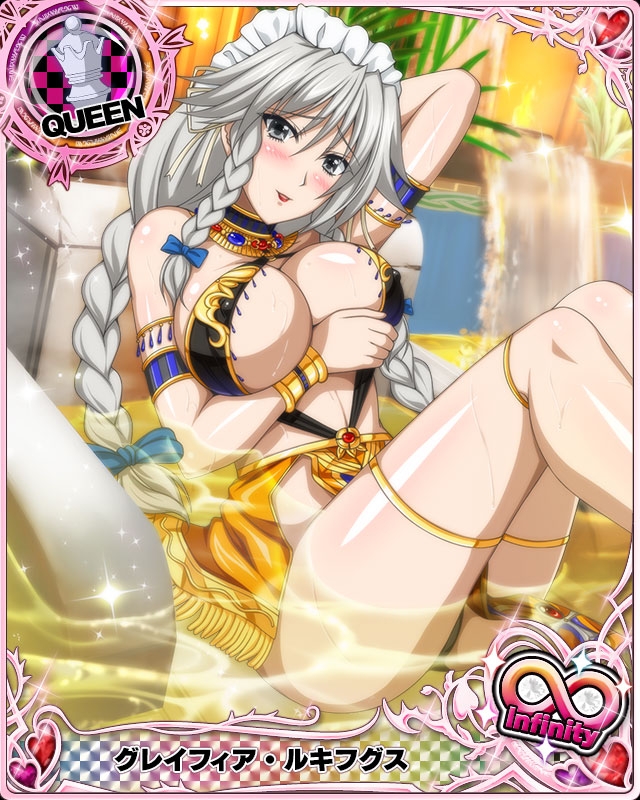 grayfia lucifuge (high school dxd and 1 more)