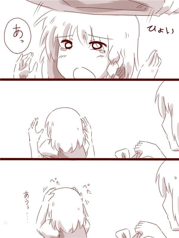 kirisame marisa and morichika rinnosuke (touhou) drawn by amazon_(taitaitaira)