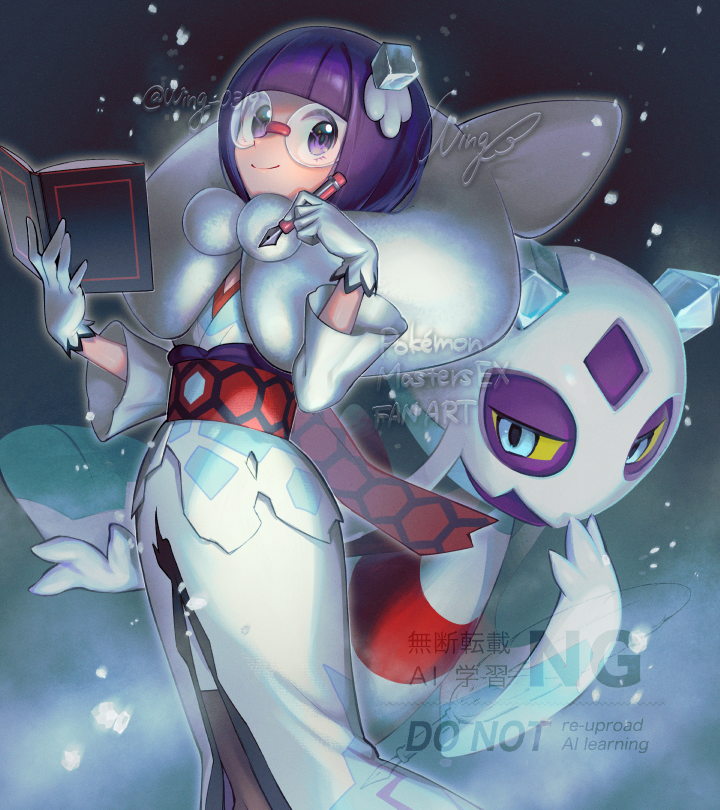 froslass and shauntal (pokemon and 1 more) drawn by wing_(wing_0319)