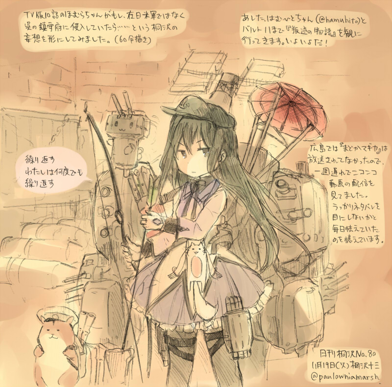 admiral, akemi homura, yamato, rensouhou-chan, non-human admiral, and 1 more (kantai collection and 1 more) drawn by kirisawa_juuzou