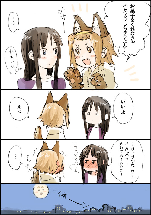 akiyama mio, tainaka ritsu, and kotobuki tsumugi (k-on!) drawn by fukutarou_(enji127)