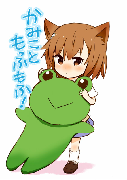 misaka mikoto and gekota (toaru majutsu no index and 1 more) drawn by jenie