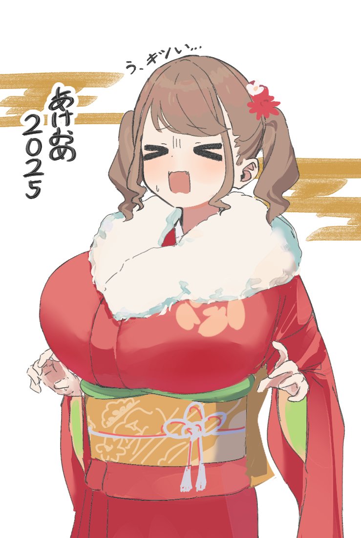 sugimori futaba (original) drawn by osakana_(kitasisn)
