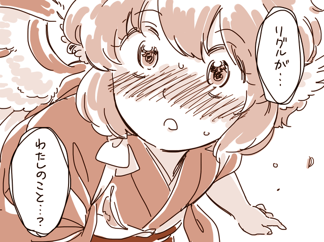 mystia lorelei and okamisty (touhou and 1 more) drawn by mitsumoto_jouji