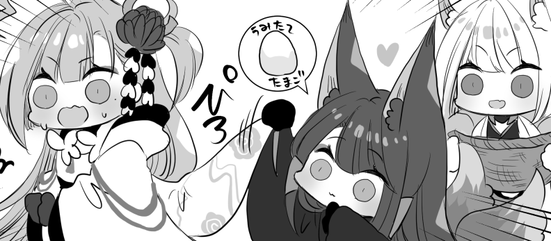 kaga, akagi, and shoukaku (azur lane) drawn by putimaxi