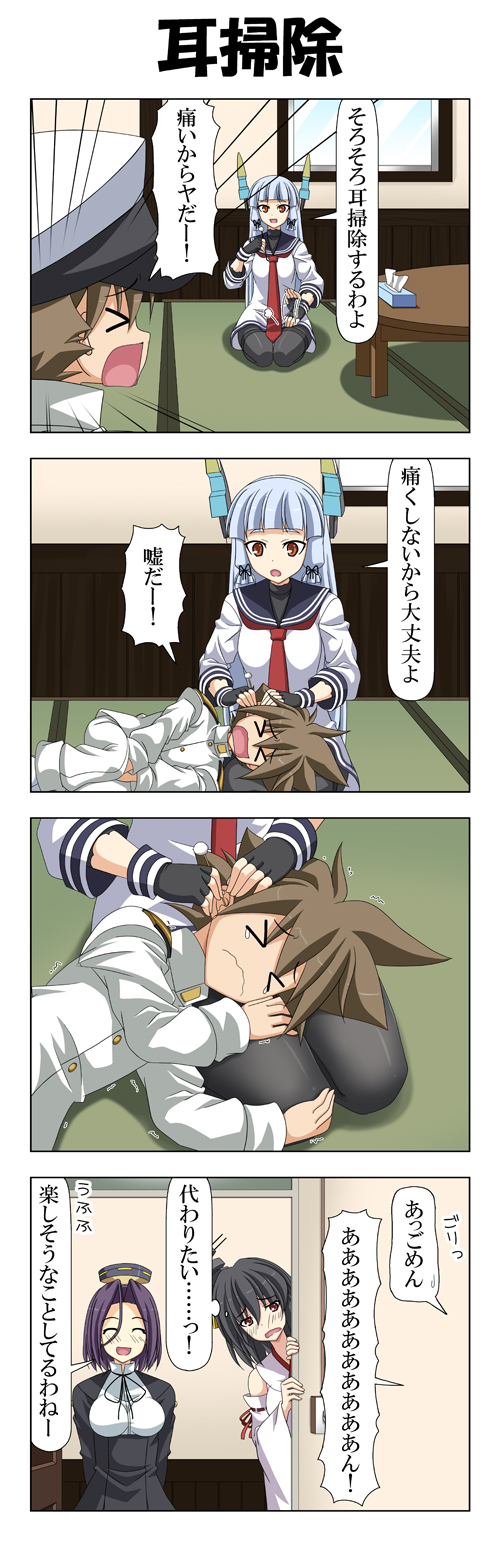 admiral, murakumo, tatsuta, yamashiro, and little boy admiral (kantai collection) drawn by rappa_(rappaya)