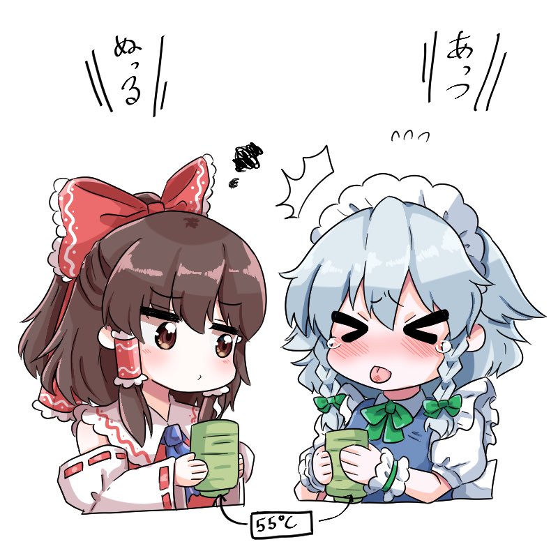 hakurei reimu and izayoi sakuya (touhou) drawn by tanikake_yoku