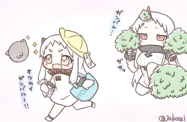 northern ocean princess, seaport princess, and floating fortress (kantai collection) drawn by jako_(jakoo21)
