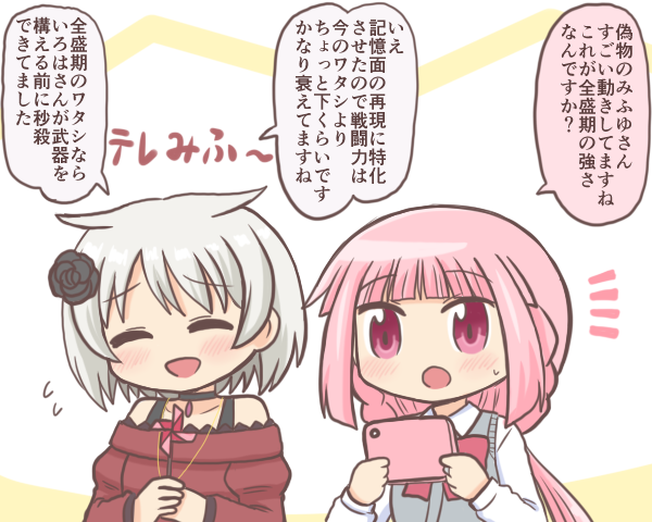 tamaki iroha and azusa mifuyu (mahou shoujo madoka magica and 1 more) drawn by reverse_(bluefencer)