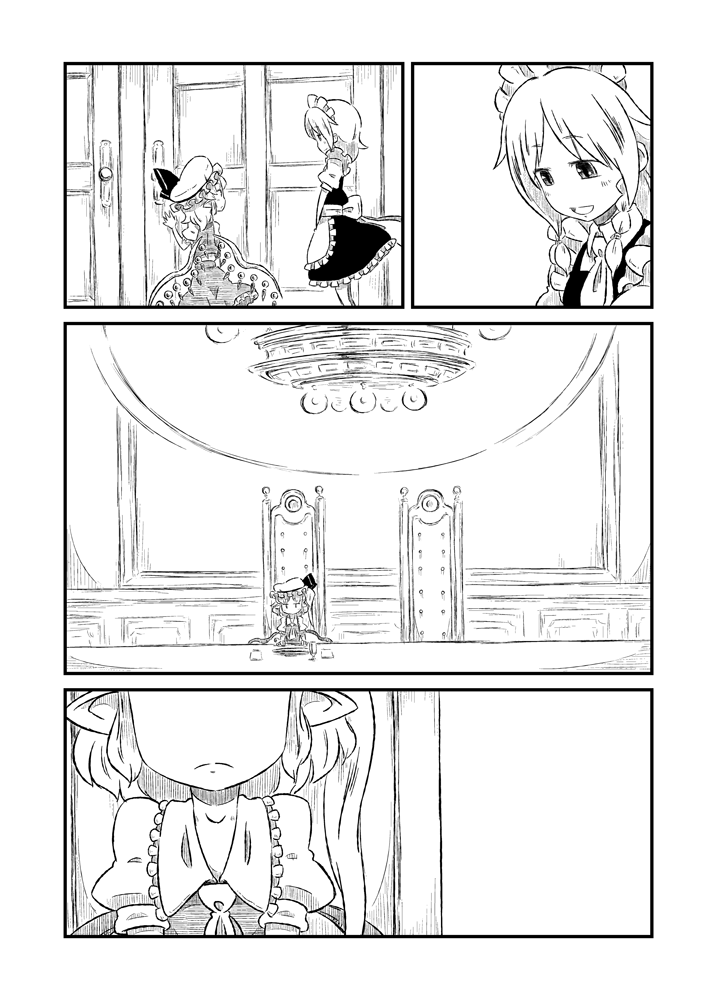 flandre scarlet and izayoi sakuya (touhou) drawn by sonson_(eleven)