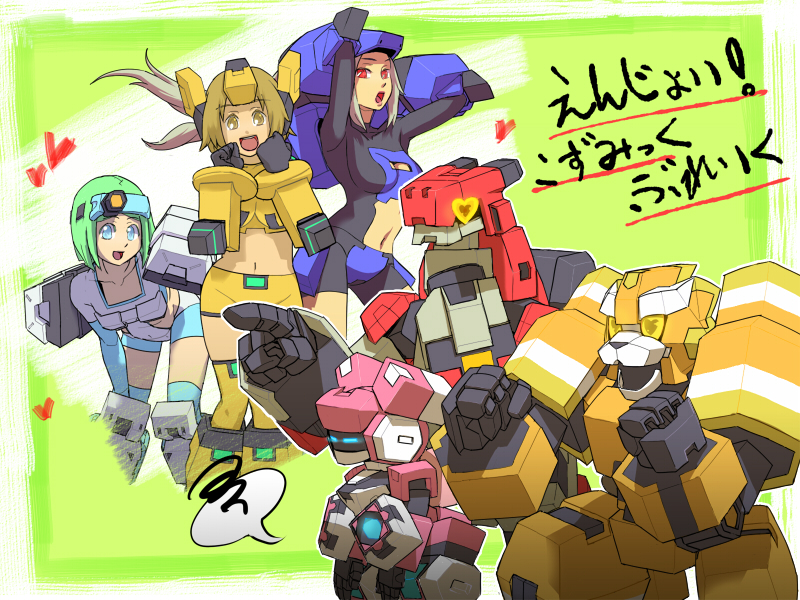 rei, destructor girl, mecha jetter girl, icy, lios, and 1 more (cosmic break) drawn by odekoh