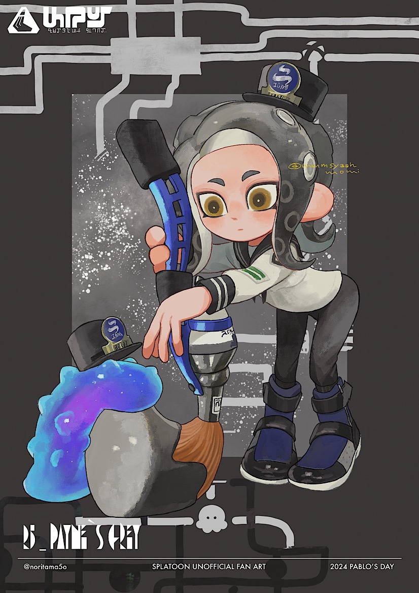 octoling player character, octoling girl, and c.q. cumber (splatoon and 2 more) drawn by totocosakana
