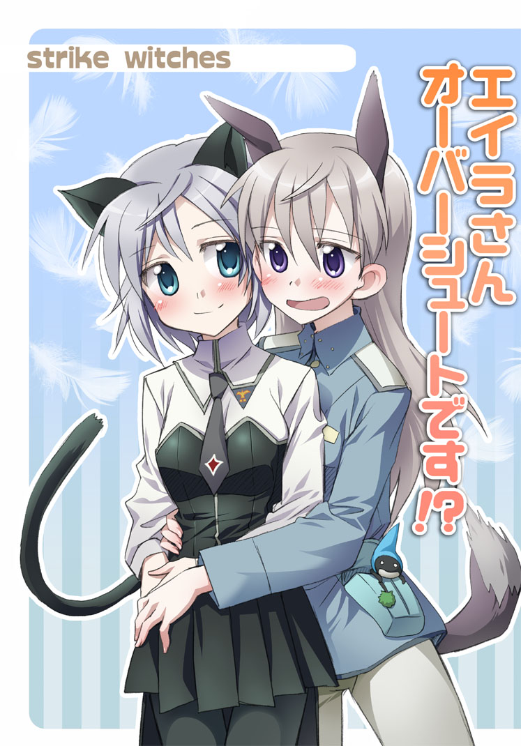 sanya v. litvyak, eila ilmatar juutilainen, and tonttu (world witches series and 1 more) drawn by sanpachishiki_(gyokusai-jima)