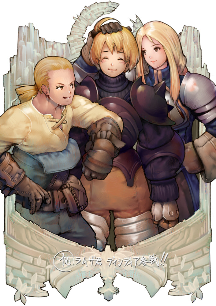 agrias oaks, ramza beoulve, and mustadio bunansa (final fantasy and 1 more) drawn by akisawa_machi