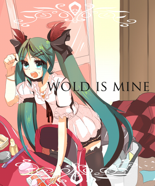hatsune miku (vocaloid and 1 more) drawn by soudesu_(pixiv)