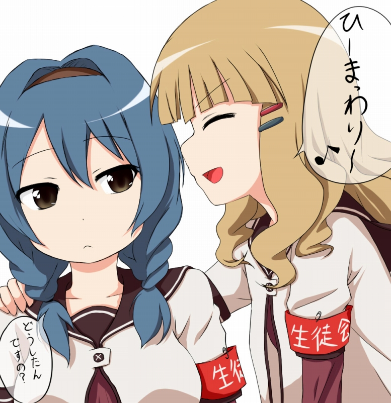 oomuro sakurako and furutani himawari (yuruyuri) drawn by negetsu