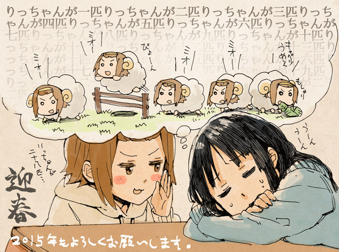 akiyama mio and tainaka ritsu (k-on!) drawn by fukutarou_(enji127)
